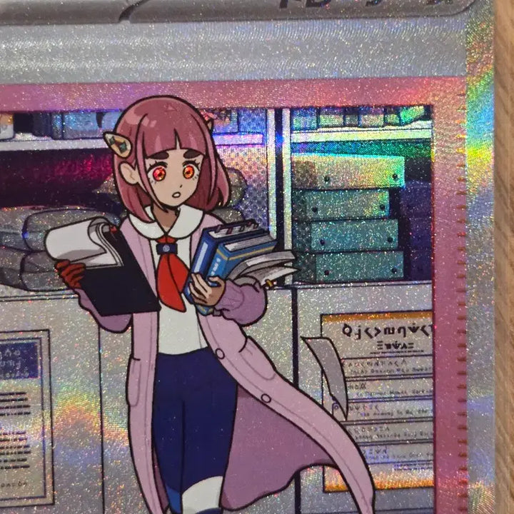 [BUNJANG] Pokemon Card Taro SAR (SV8a 231/187) Support Special Illustration Rare - Japanese Version / [일판/SAR] 포켓몬 카드 타로 SAR (초전파쇄 sv8a 231/187) 서포트 특일