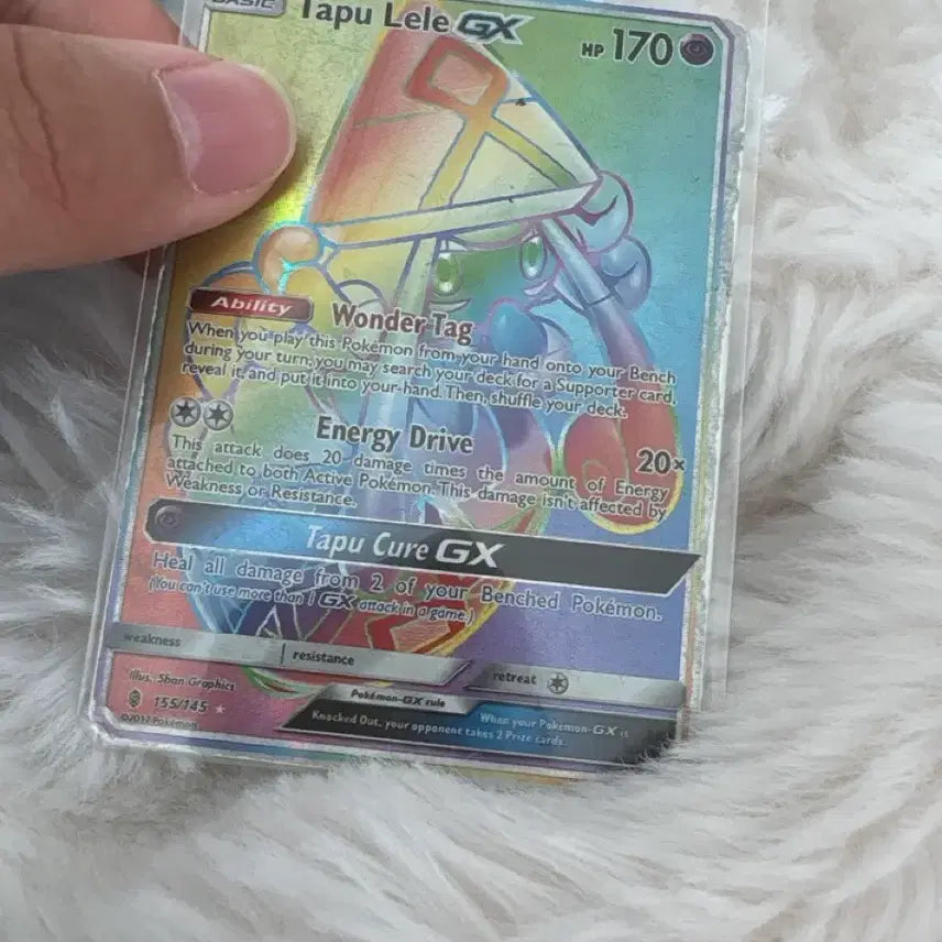 [BUNJANG] Tapu Lele GX 145/155 / 카푸느지느 145/155 GX