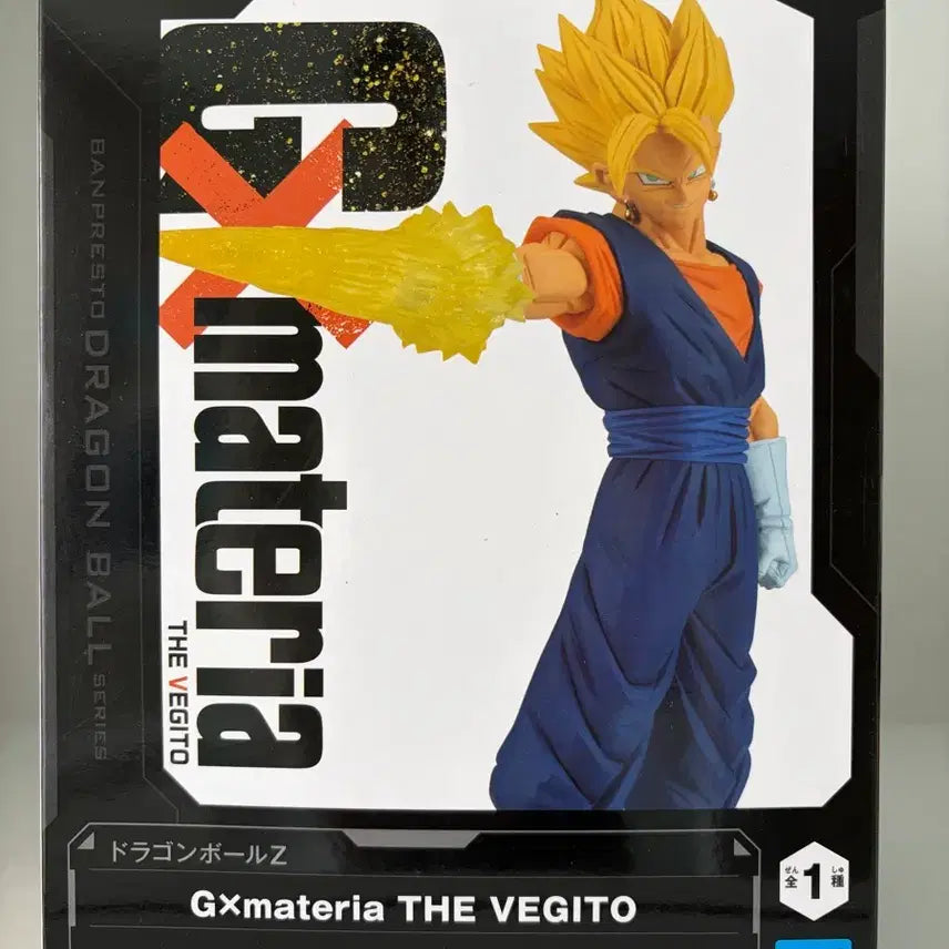 [BUNJANG] Dragon Ball Z Vegito GXmateria Figure (Unsealed) / 드래곤볼 베지트