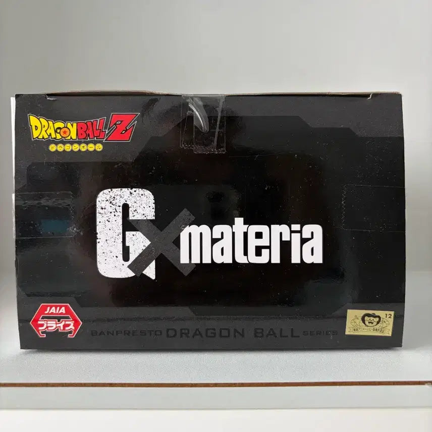 [BUNJANG] Dragon Ball Z Vegito GXmateria Figure (Unsealed) / 드래곤볼 베지트