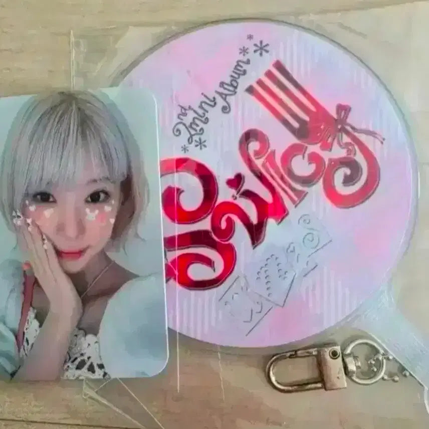[BUNJANG] UNIIS KotoKoto Photocard Bundle with Keyring and Fan / 유니스 공방 포카 코토코 일괄 +키링 부채 양도