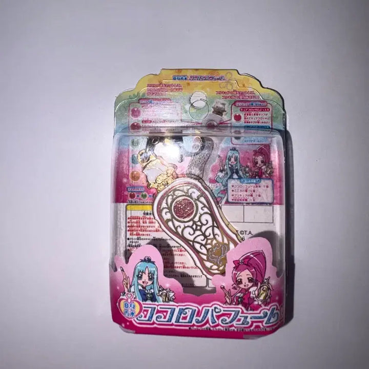 [BUNJANG] Bandai Precure All Stars Henshin Diecast Gacha / (새상품)반다이 프리큐어 올스타즈 변신 다이캐스트 가챠