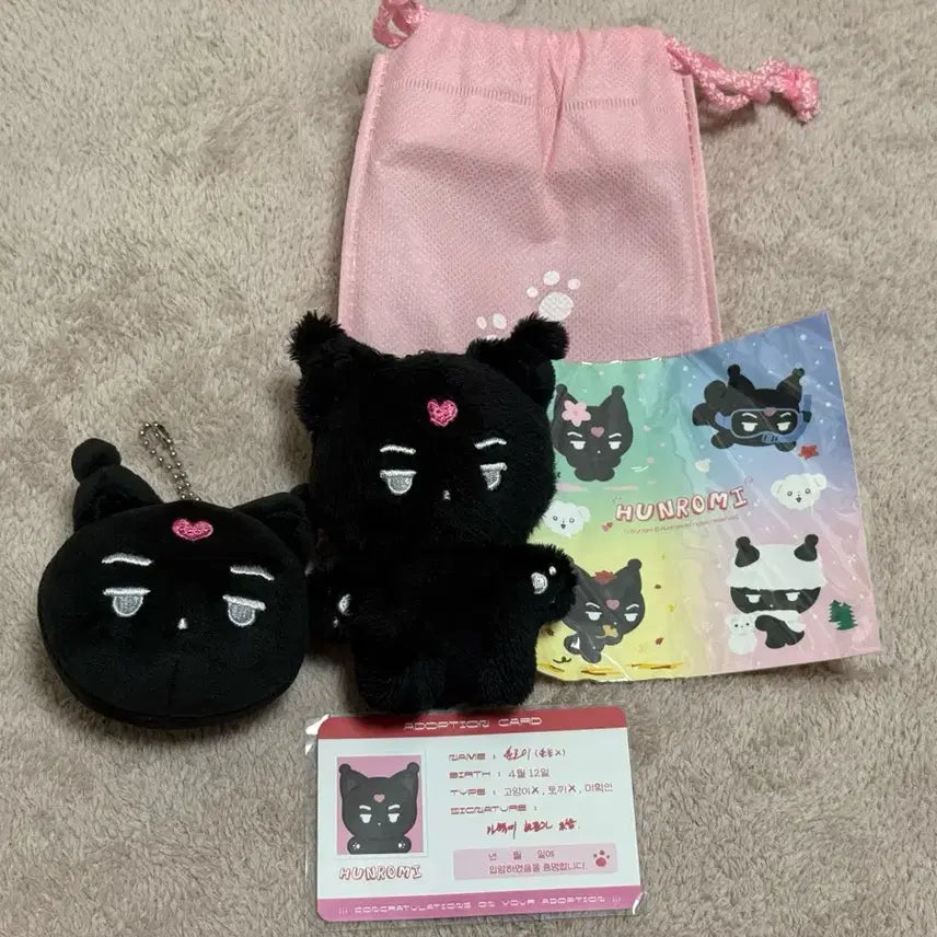 [BUNJANG] EXO Sehun Hunromi Mochiromi Bundle Set / 엑소 세훈 인형 훈로미 모찌로미 일괄양도