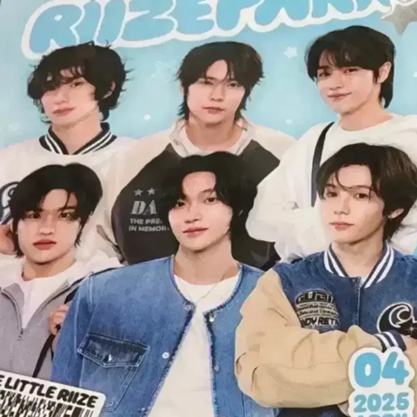 [BUNJANG] RIIZE Park Little RIIZE RIIZ Official Magazine Shotaro Version / 라이즈 파크 리틀라이즈 리라즈 팝업 매거진 쇼타로 버전