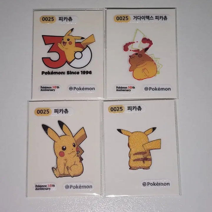 [BUNJANG] Pikachu Stickers 4-Type Set / 피카츄 띠부씰 일괄 4종 세트