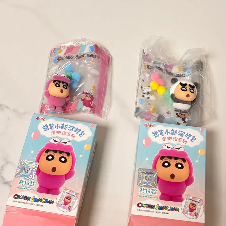 [BUNJANG] Crayon Shin-chan Hug Me Keychain / 짱구 허그미 키링