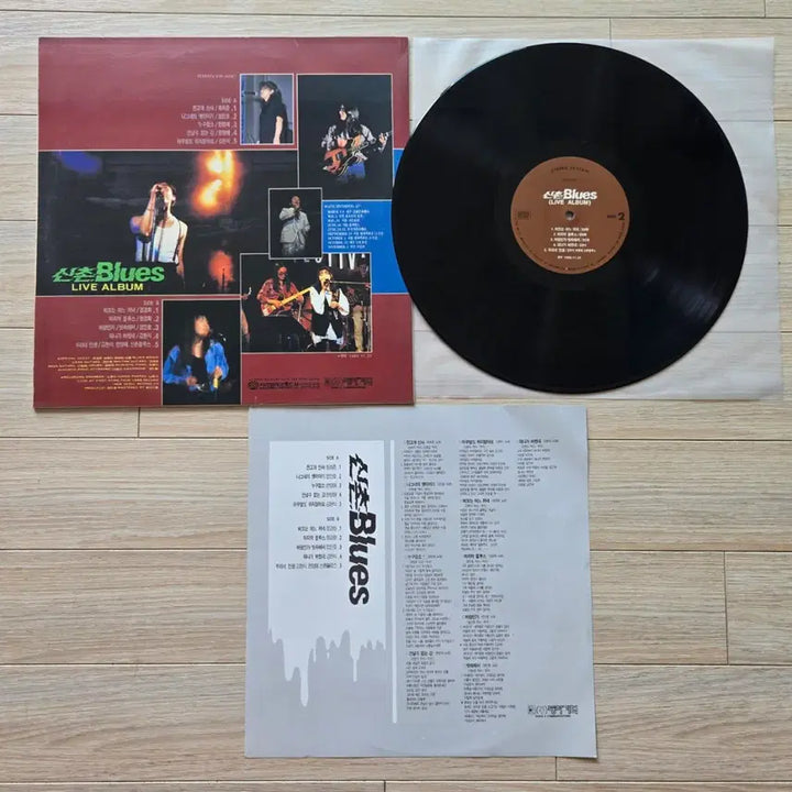 [BUNJANG] Blues Live Album LP / 신촌 Blues 라이브 앨범 LP
