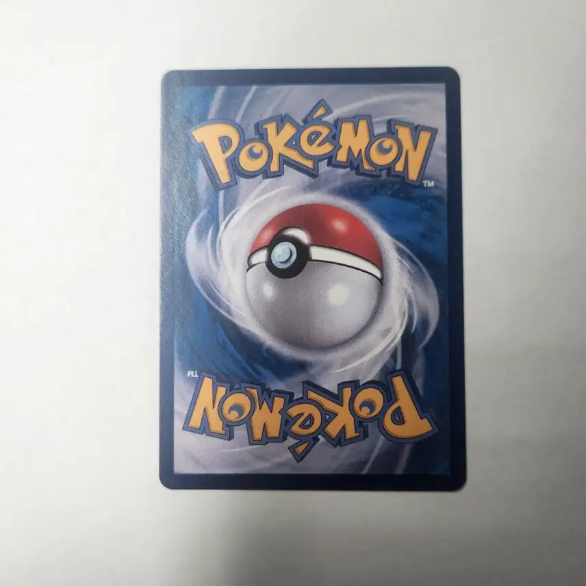 [BUNJANG] Mewtwo AR Card - Minor Scratches / [찍힘하자존재] 뮤츠 ar