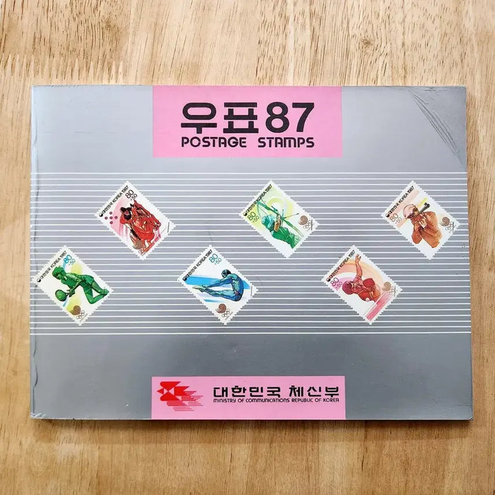 [BUNJANG] 1987 Korean Stamp Collection Book / 1987 한국의 우표 (연차 우표책)