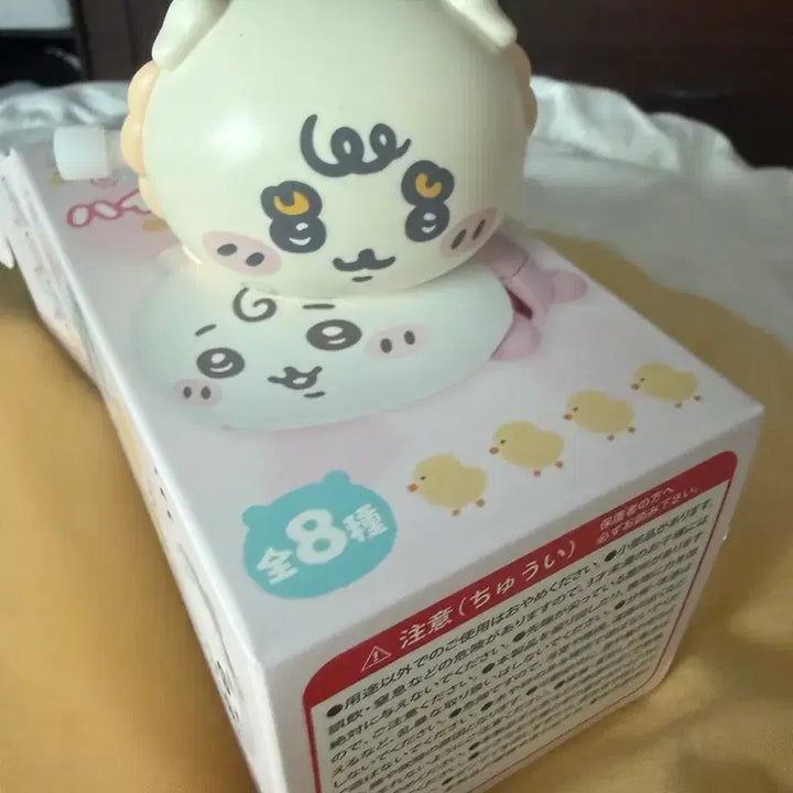[BUNJANG] Chiikawa Baby High High Figurine (Shisa) / 치이카와 베이비 하이하이 엉금엉금 피규어 시사 시샤 팝니다 상자있음