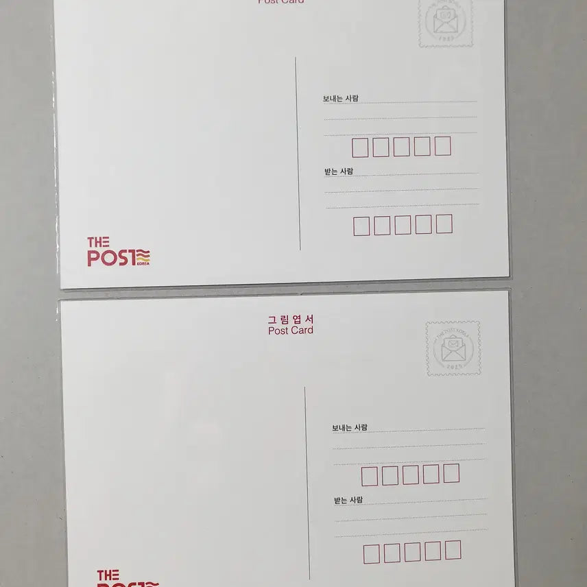 [BUNJANG] Mokpo Stamp Museum Maximum / 목포 우표 박물관 맥시멈