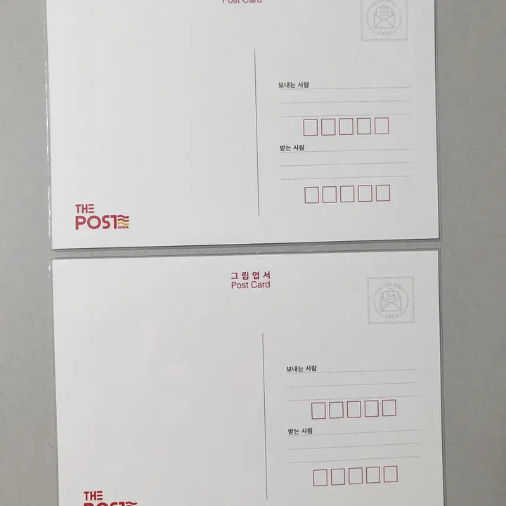 [BUNJANG] Mokpo Stamp Museum Maximum / 목포 우표 박물관 맥시멈