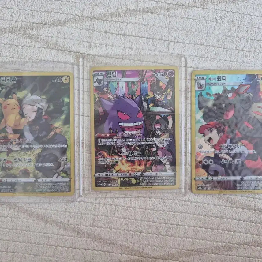 [BUNJANG] Pokemon CHR Pikachu / Gengar / Hisuian Arcanine Bundle Set / 포켓몬카드 인기 CHR 피카츄/팬텀/히스이 윈디 일괄