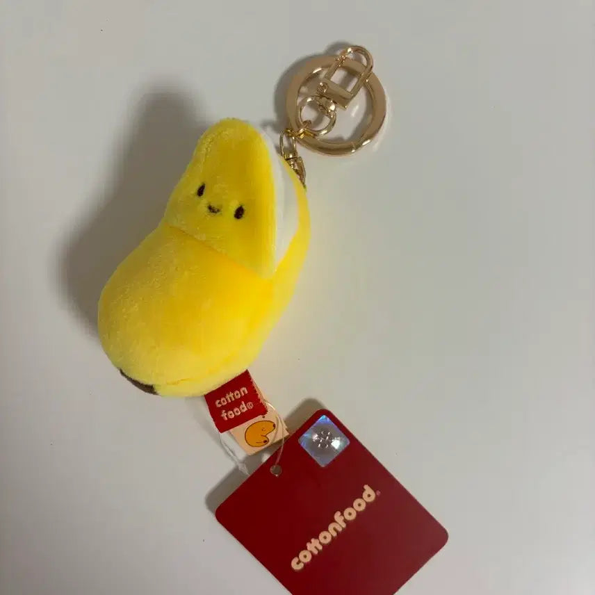 [BUNJANG] Banana Charm Keychain / 바나나 키링