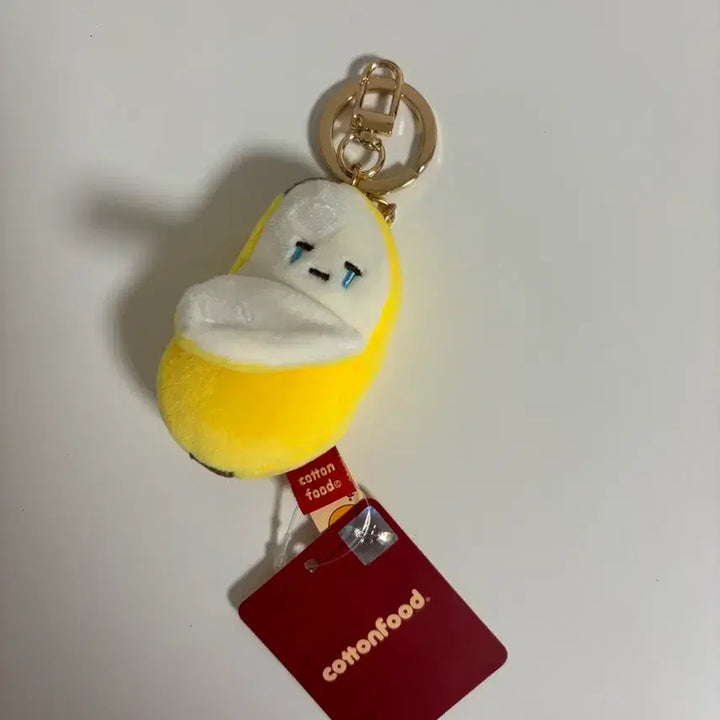 [BUNJANG] Banana Charm Keychain / 바나나 키링