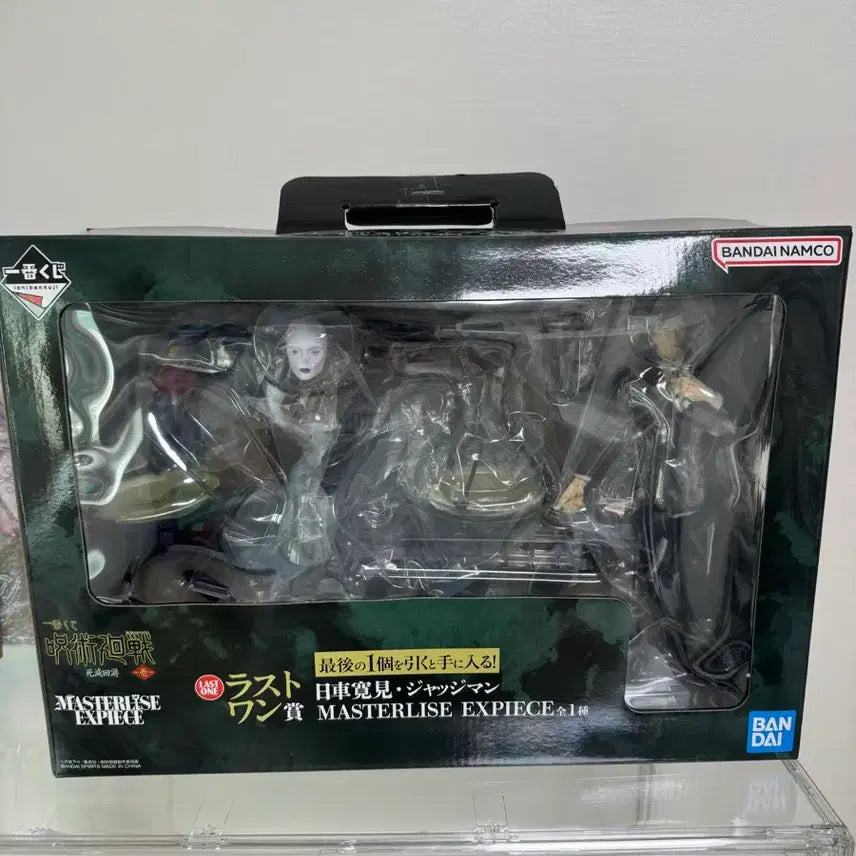 [BUNJANG] Jujutsu Kaisen Shinjuku Showdown Ichiban Kuji Higuruma Last One Figure (Opened) / 주술회전 사멸회유 이치방쿠지 히구루마 라스트원 개봉품팝니다