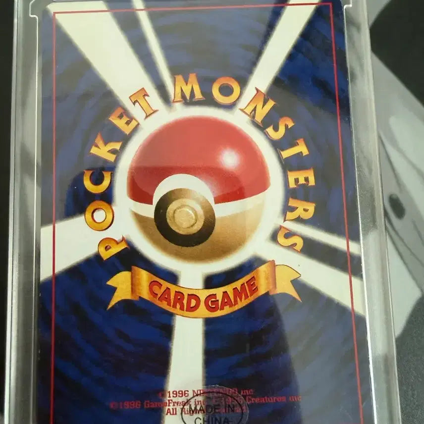 [BUNJANG] Pokemon Card First Edition (Japanese) / 포켓몬카드 초판(일판)