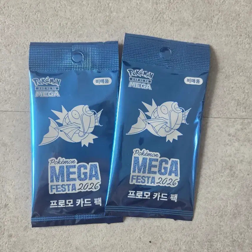 [BUNJANG] Pokemon Mega Festa 2026 Promo Card Pack (Set of 2) / 포켓몬 메가 페스타 2026 프로모 카드 팩 2개