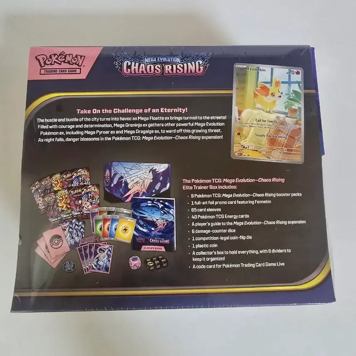 [BUNJANG] North America Chaos Rising ETB Promo + Supplies / 북미 카오스라이징 ETB 프로모 + 서플라이