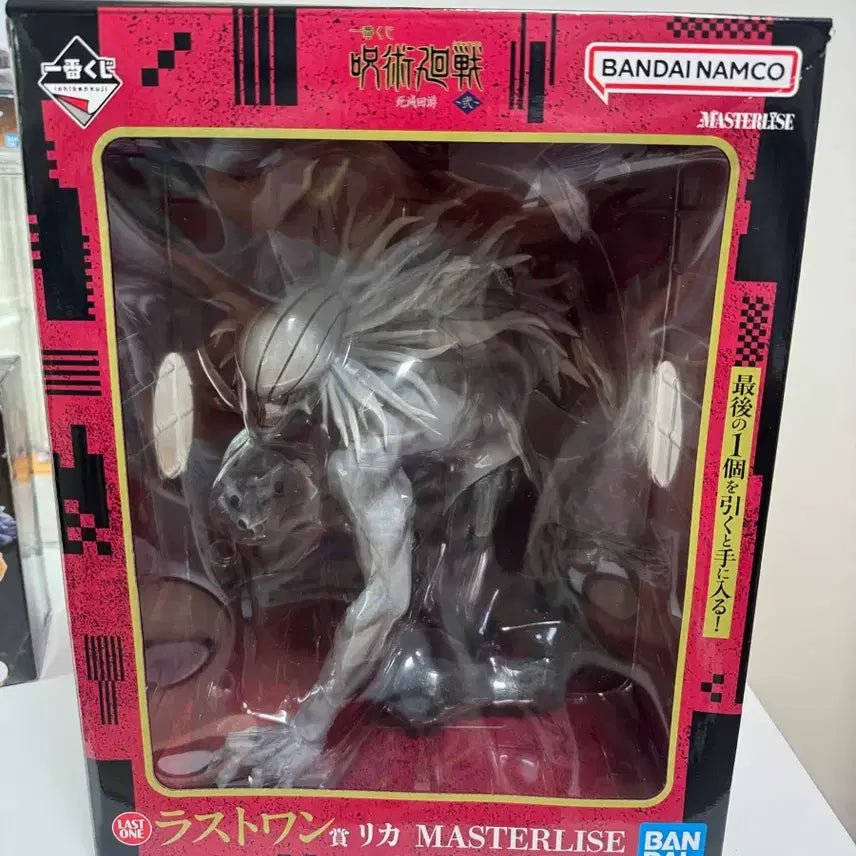 [BUNJANG] Jujutsu Kaisen Vol. 2 Ichiban Kuji Last One Prize Rika Figure (Opened) / 주술회전 사면회유2탄 이치방쿠지 라스트원상 리카 개봉품팝니다