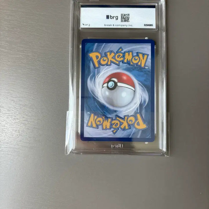 [BUNJANG] Mewtwo EX Grade 9 Mint Trading Card / 뮤츠sar등급카드