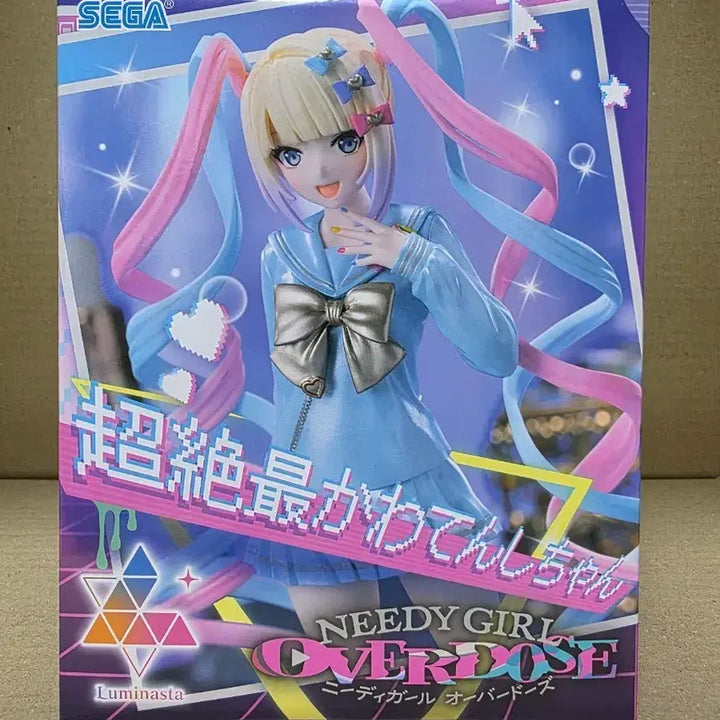 [BUNJANG] Sega Luminasta Nideggar Overdose Figure (Sealed) / (미개봉)세가 루미나스타 니디걸 오버도즈 피규어