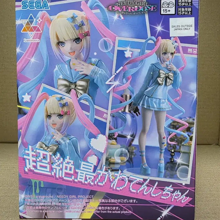 [BUNJANG] Sega Luminasta Nideggar Overdose Figure (Sealed) / (미개봉)세가 루미나스타 니디걸 오버도즈 피규어