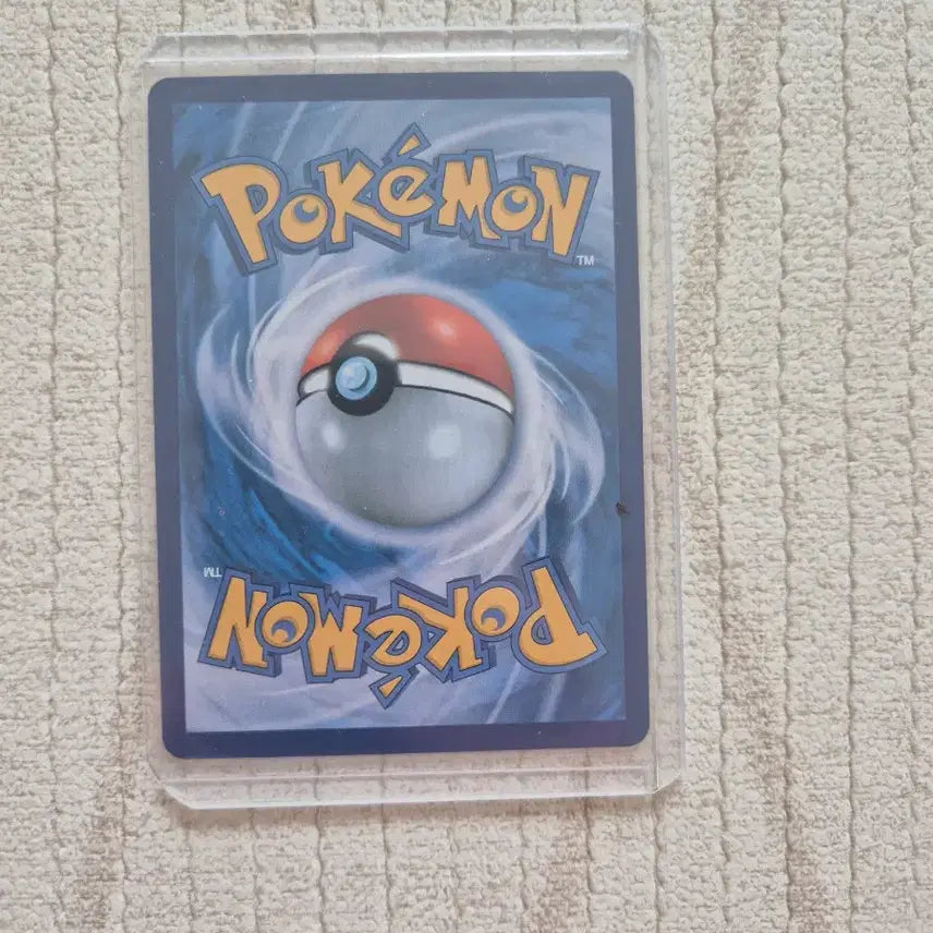 [BUNJANG] Raikou Amazing Rare Pokémon Card / 포켓몬카드 라이코 어메이징레어 S급