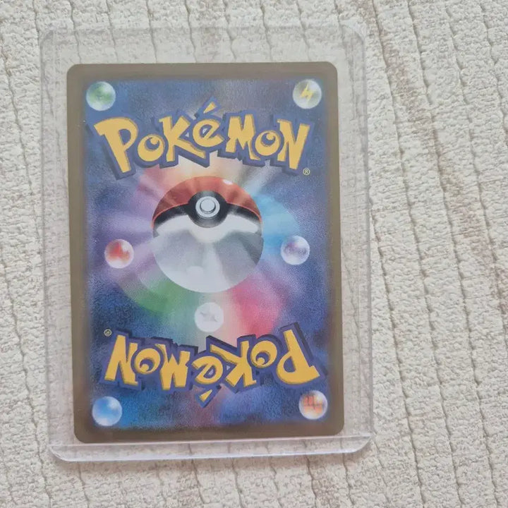[BUNJANG] Single Strike Urshifu V CSR Japanese Pokemon Card / 포켓몬카드 일판 일격우라오스 csr