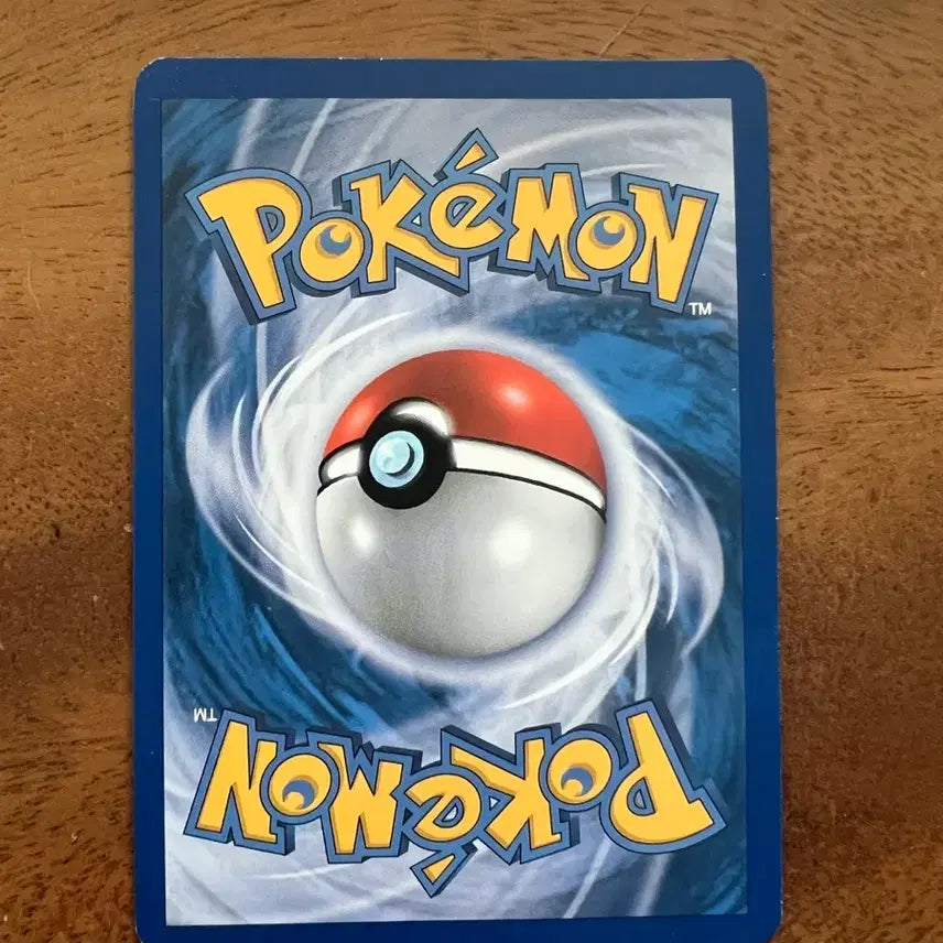 [BUNJANG] Pokemon Card Ancient Card Luxio / 포켓몬카드 고대카드 럭시오