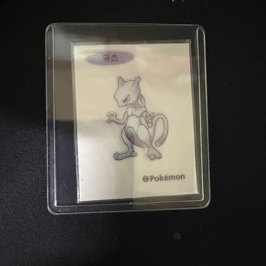 [BUNJANG] Pokemon Artwork Sticker Collection 100-Piece Bundle Set / 포켓몬 아트워크 띠부씰 100정 일괄 판매