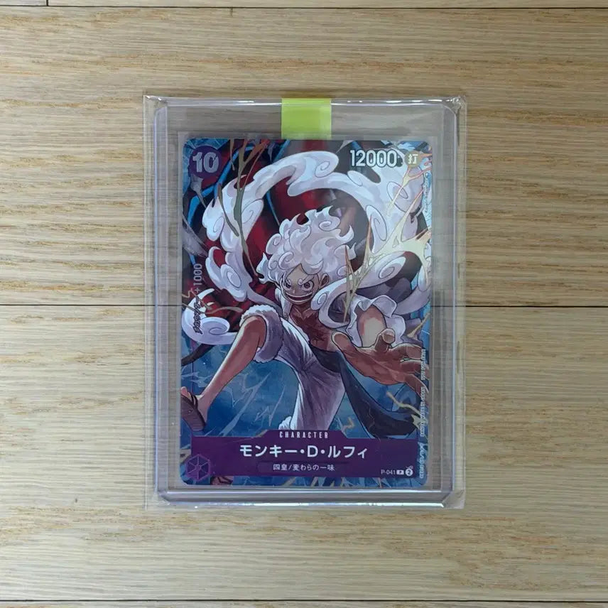 [BUNJANG] One Piece Card Complete Guide 1st &amp; 2nd Anniversary Set / 원피스 카드 컴플리트 가이드 1주년 2주년 세트