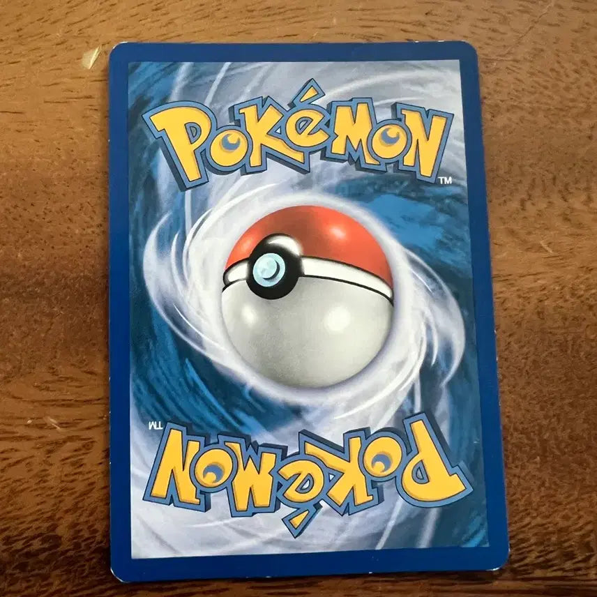 [BUNJANG] Pokemon Card Ancient Roaring Moon / 포켓몬카드 고대카드 내루미