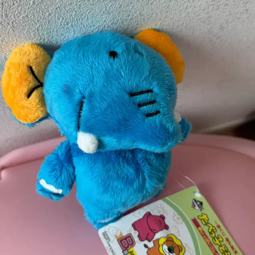 [BUNJANG] Tabekodobuts Elephant Plush "B Prize" with Tag / 타베코도부츠 코끼리 쿠지 B상 택 O