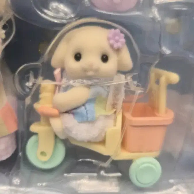 [BUNJANG] Sylvanian Families Flora Set Kindergarten / 실바니안 유치원 플로라 셋트