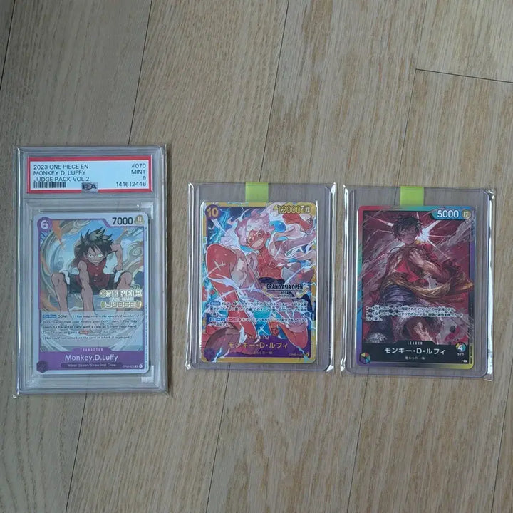 [BUNJANG] One Piece Card Luffy Bundle Set / 원피스 카드 루피 일괄