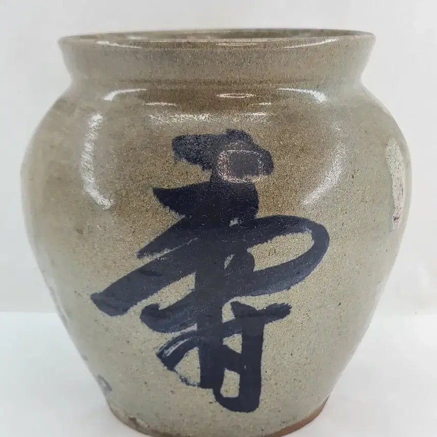 [BUNJANG] Sujamyeong Vase Jar / 수자명 화병 항아리