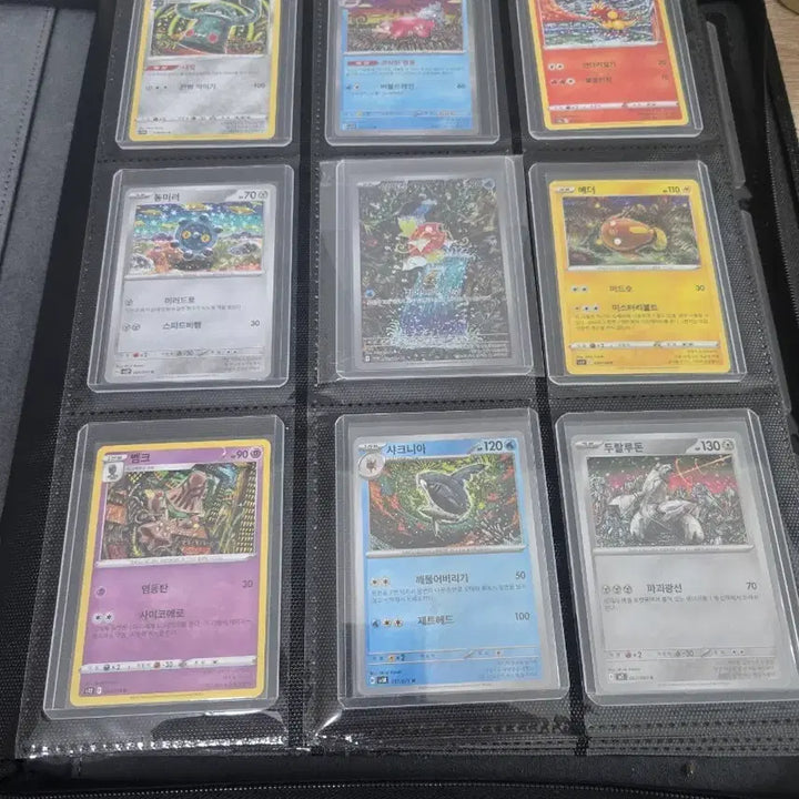 [BUNJANG] Pokemon Card Shinji Kanda Complete Set / 포켓몬카드 신지칸다 전종 풀셋