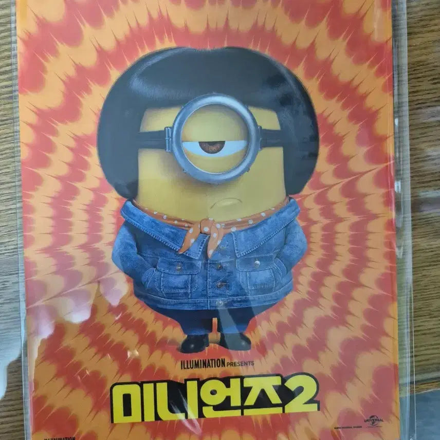 [BUNJANG] Minions 2 Lotte Cinema Art Card / 미니언즈2 롯데시네마 아트카드