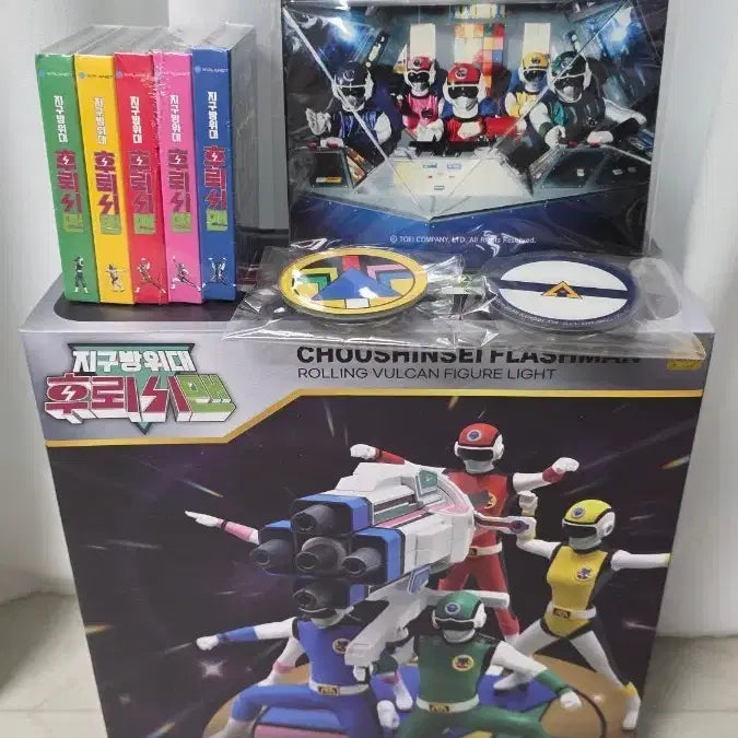 [BUNJANG] Flashman 35th Anniversary Goods Set / 후뢰시맨 35주년 굿즈세트