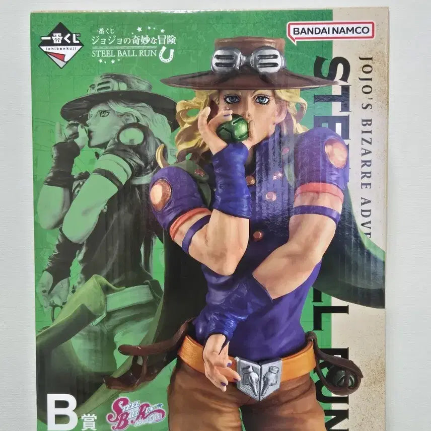 [BUNJANG] JoJo&