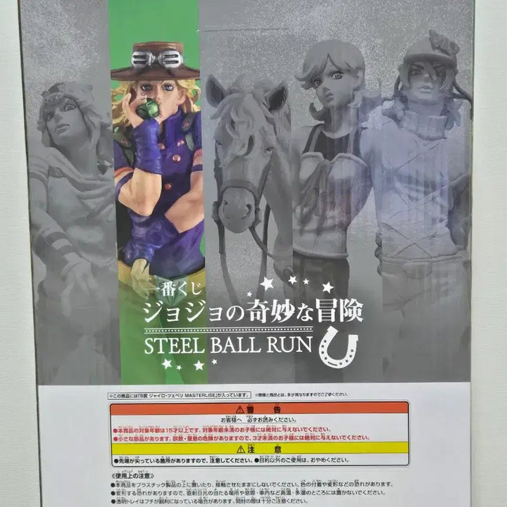[BUNJANG] JoJo&