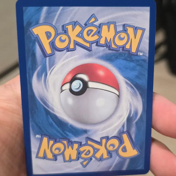 [BUNJANG] Pokemon Card Axew AR Grade A / 포켓몬카드 액슨도 AR A급