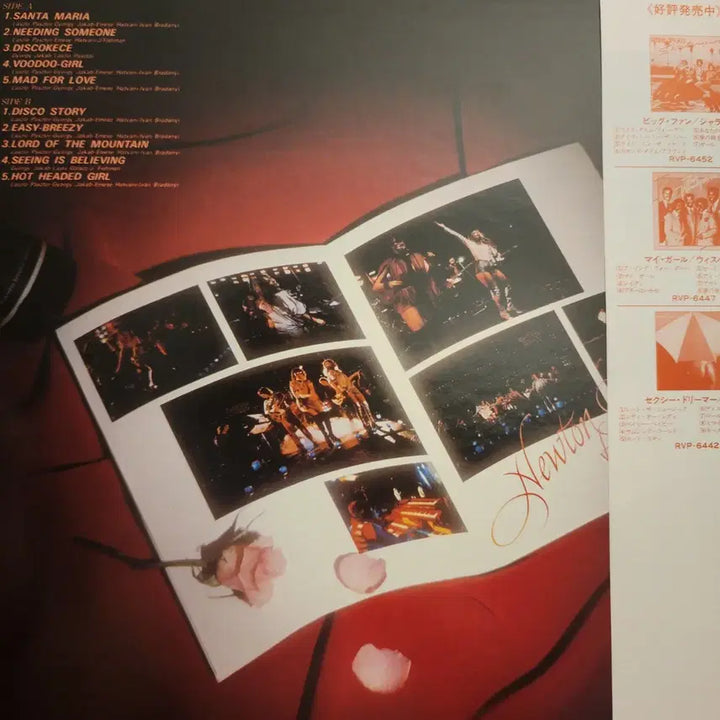 [BUNJANG] Newton Family Santa Maria LP (Japanese First Press) / 뉴턴 패밀리 Newton Family  Santa Maria LP
