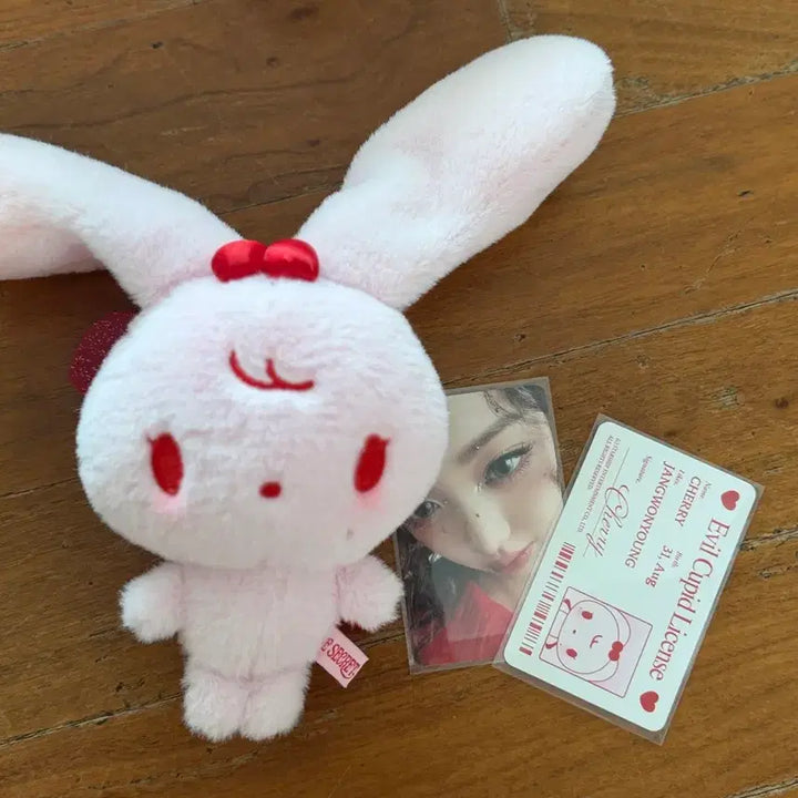 [BUNJANG] IVE MiniB AppuBu Plush Doll / 아이브 미니브 압부부 급처