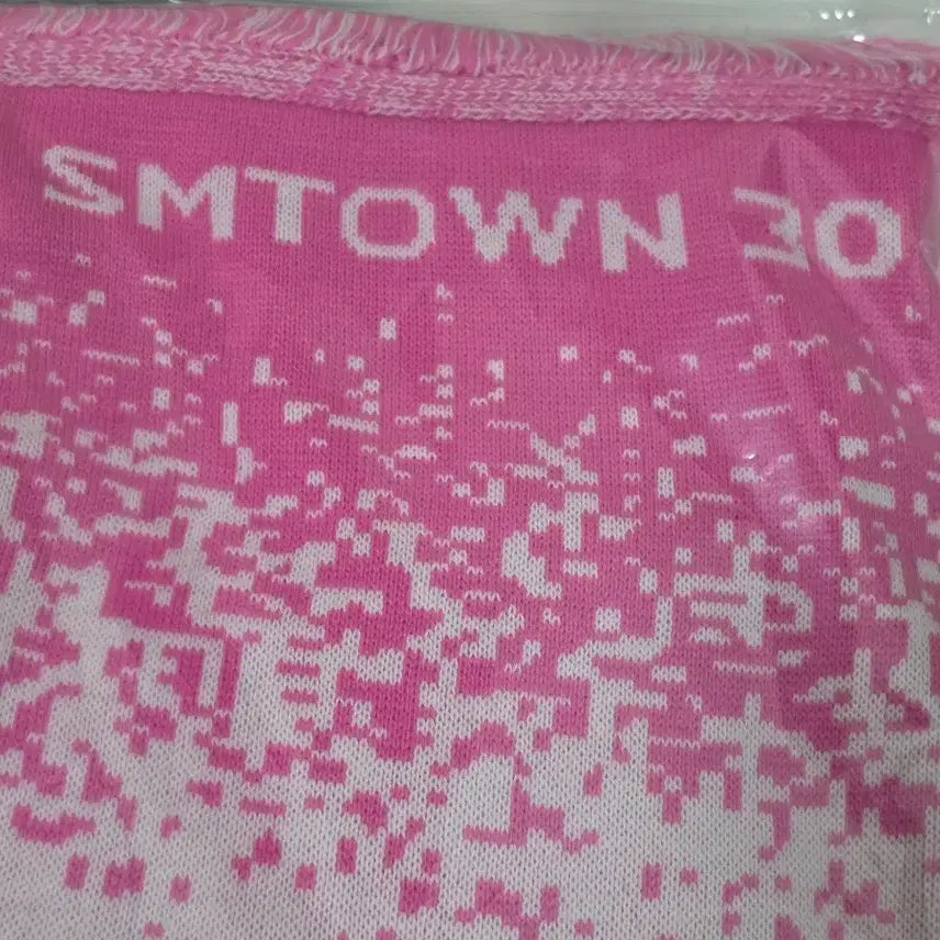 [BUNJANG] SM Town Aespa Sealed Slogan / 미개봉) SM타운 슬로건 (에스파)