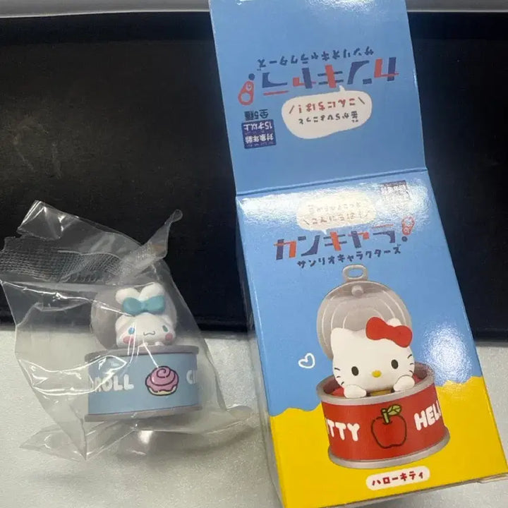 [BUNJANG] Sanrio Cinnamoroll Can Figure / 산리오 시나모롤 통조림 피규어