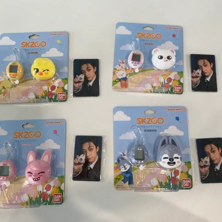 [BUNJANG] Stray Kids Bandai Tamagotchi Sealed / 스트레이키즈 스키주  반다이 다마고치 미개봉