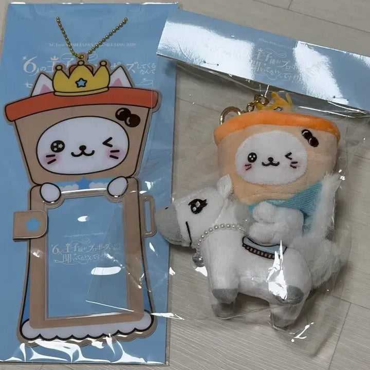 [BUNJANG] NCT WISH Japan Fanmeeting Holder Yuushi Bubble Nya / (미개봉현물) NCT WISH 일본 팬미팅 홀더 백마위시돌 버블냥 유우시 양도