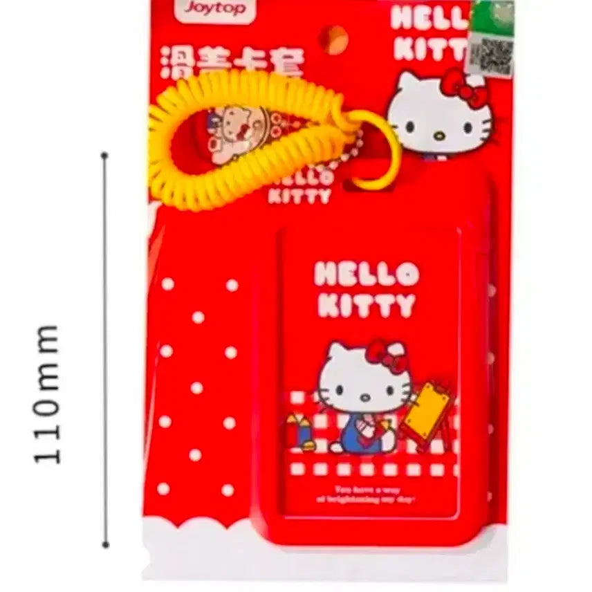 [BUNJANG] Sanrio Hello Kitty Card Holder / 산리오 헬로키티 키티 카드홀더 카드 학생증 버스카드